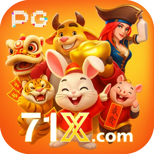 71x logo
